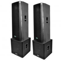 SL-AUDIO PRS 3.4 - комплект активных акустических систем мощностью 3400 Вт